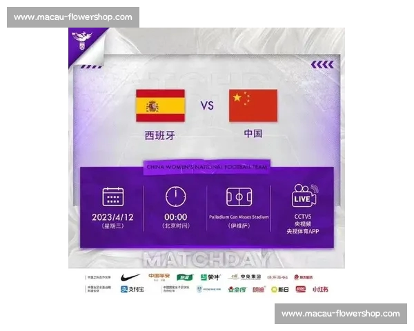 《世界杯激战正酣 各大球队状态分析与未来走势预测》