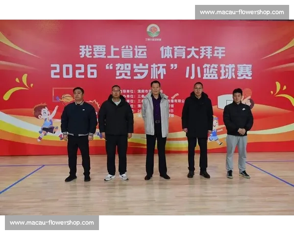 全球体育赛事精彩纷呈 体育爱好者必看的年度热点赛事全解析